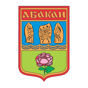 Официальный герб города Абакан